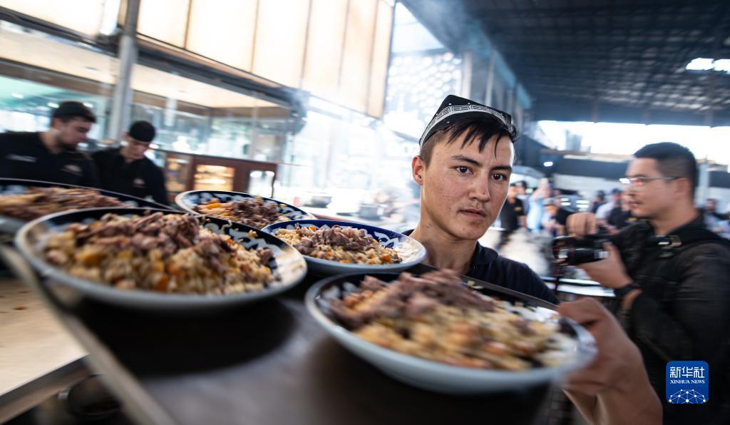 免费金花辅助软件下载